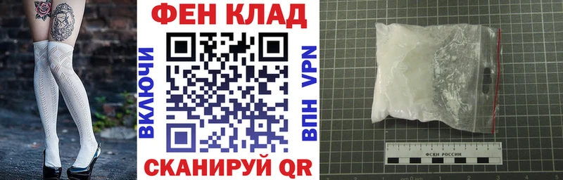АМФ 97%  Сертолово 