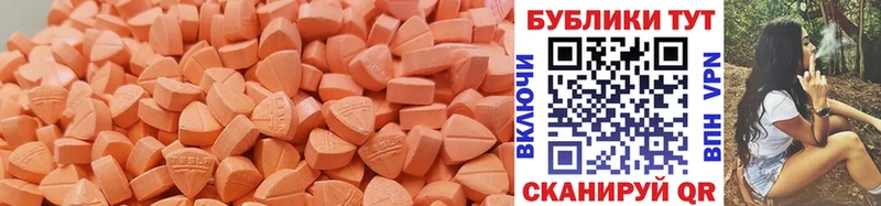 Экстази бентли  Сертолово 