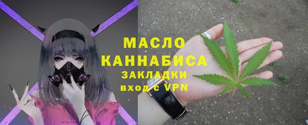 скорость Магас