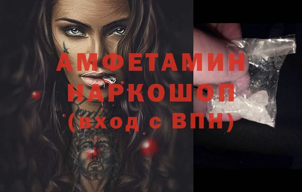 наркотики Медвежьегорск