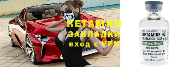 дживик Магадан