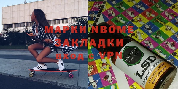 индика Майский