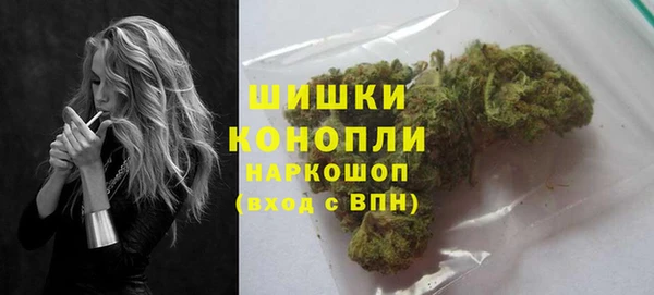 дживик Магадан