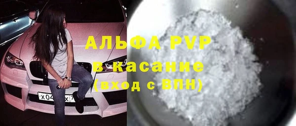 марихуана Медногорск