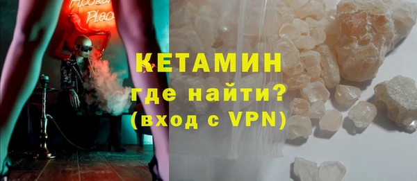 индика Майский
