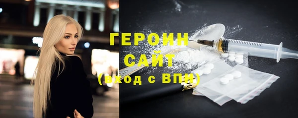 скорость Магас