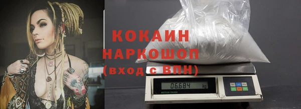 дживик Магадан