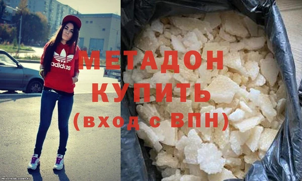 индика Майский