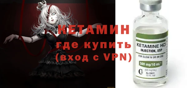 скорость Магас