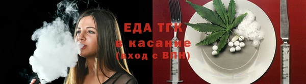 дживик Магадан