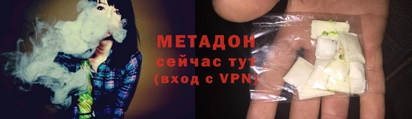 индика Майский
