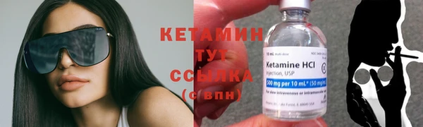 дживик Магадан