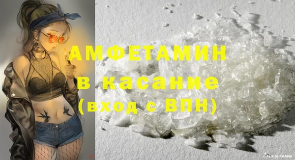 дживик Магадан