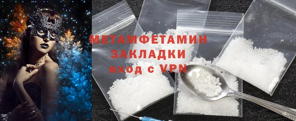 индика Майский