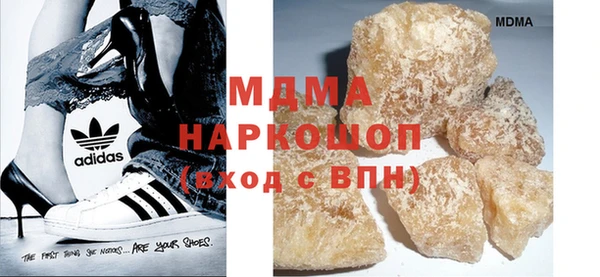 дживик Магадан