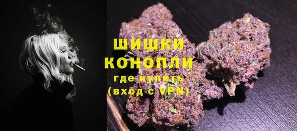 скорость Магас