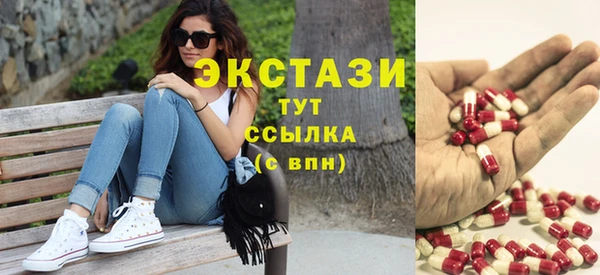 скорость Магас