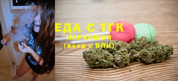 индика Майский