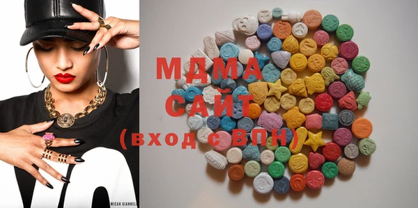 наркотики Медвежьегорск