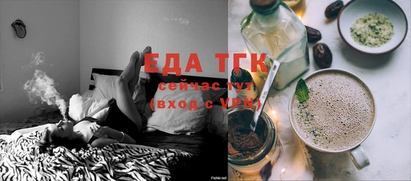дживик Магадан