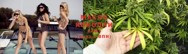 дживик Магадан