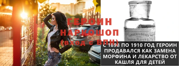 mix Мегион