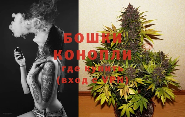 наркотики Медвежьегорск