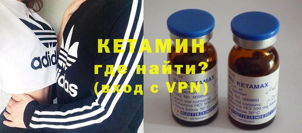 дживик Магадан