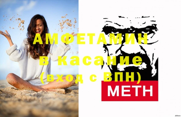 индика Майский