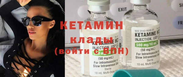 дживик Магадан
