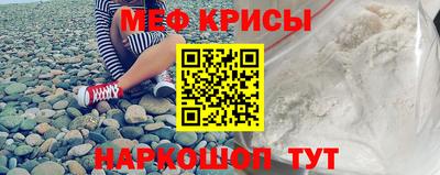 тгк Гусев