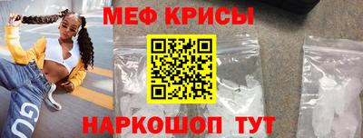 тгк Гусев