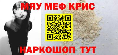 тгк Гусев