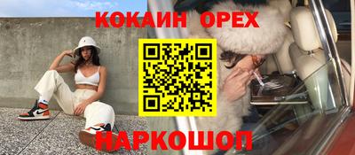 тгк Гусев