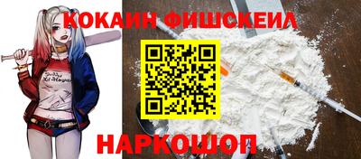 mdpv Гусь-Хрустальный