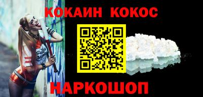 мяу мяу мука Балаково