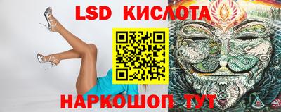 mdpv Гусь-Хрустальный