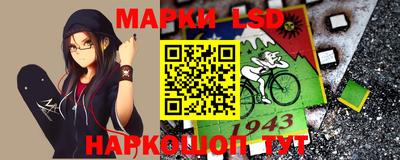 тгк Гусев