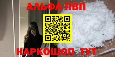 тгк Гусев