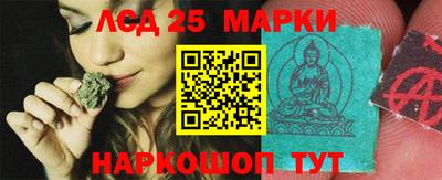 мяу мяу мука Балаково