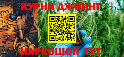 мяу мяу мука Балаково