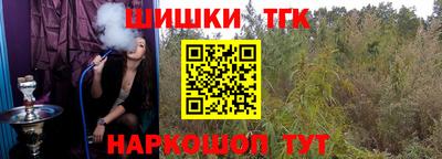 эйфоретик Гусиноозёрск