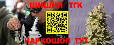 эйфоретик Гусиноозёрск