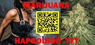 эйфоретик Гусиноозёрск