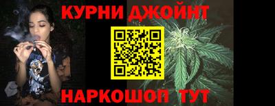 эйфоретик Гусиноозёрск