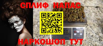 mdpv Гусь-Хрустальный