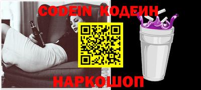 mdpv Гусь-Хрустальный