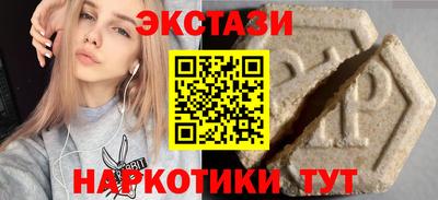 mdpv Гусь-Хрустальный