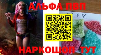 эйфоретик Гусиноозёрск
