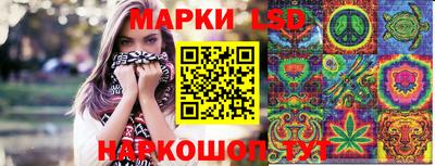 тгк Гусев